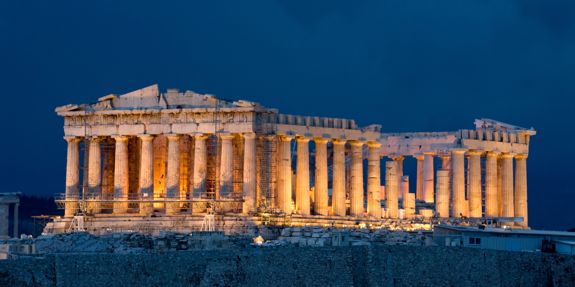 Unesco monuments of Greece: Acropolis